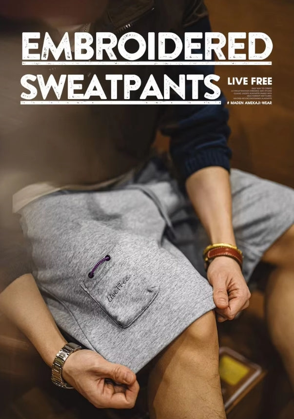 Casual Jersey Shorts in Heather Grey