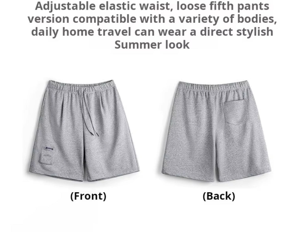 Casual Jersey Shorts in Heather Grey