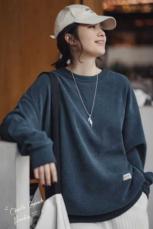 Chenille Crewneck Sweatshirt