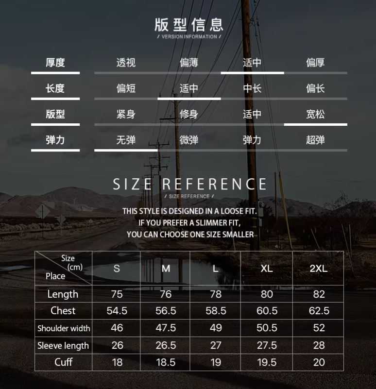 Lässiges Vintage-Baumwollhemd