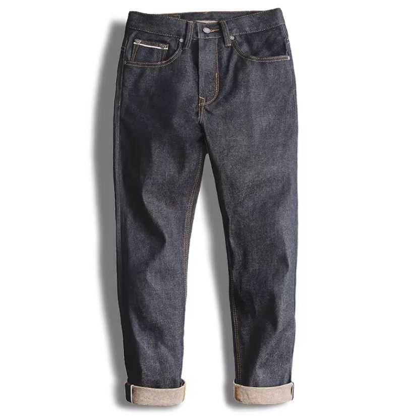 Vintage Raw Denim Jeans