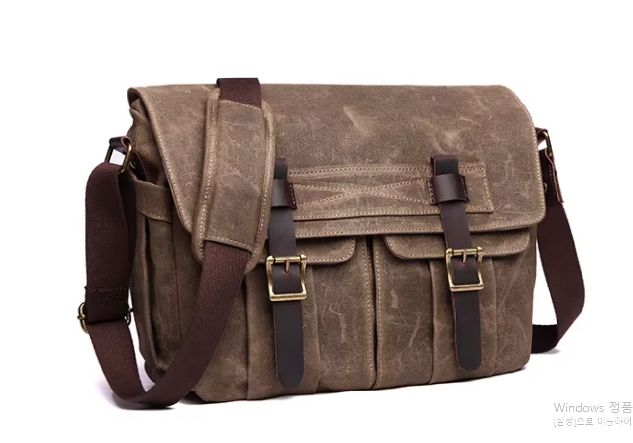 Vintage leather messenger bag